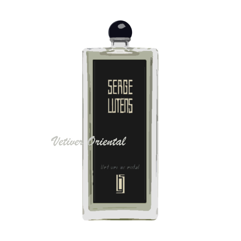 蘆丹氏Serge Lutens 東方香根草Vetiver Oriental EdP – Twiggy的香水日記